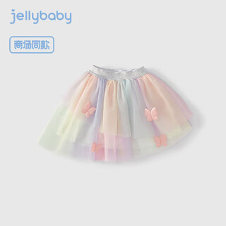 Jellybaby three-dimensional bow autumn girls skirt infant skirt baby princess skirt without specifications mesh skirt