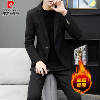 Pierre cardin autumn and winter velvet suit men's solid color business casual clothes korean slim thick suit two-piece set 1917 black velvet suit xl
