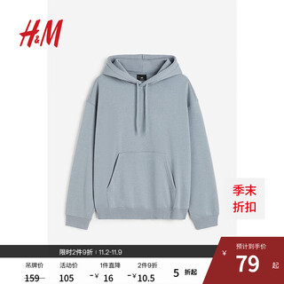 H&m men's sweatshirt 2025 autumn and winter plush couple outdoor hoodie dropped shoulder sleeve loose sweatshirt 0970819 gray s 170/92