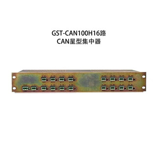 Gulf gst-can100h can star concentrator -can100h 16 channels