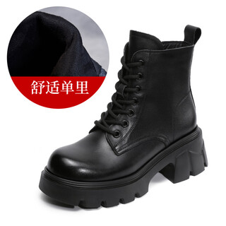 Kangnai martin boots women's british style 2025 autumn and winter new single boots retro light luxury thick soles slim lace-up leather boots black 36