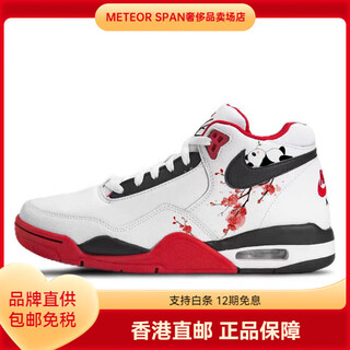 Nike (nike) customized flightlegacy lazy panda wintersweet panda non-slip wear-resistant high-top basketball shoes for men red and white red and white 38.5