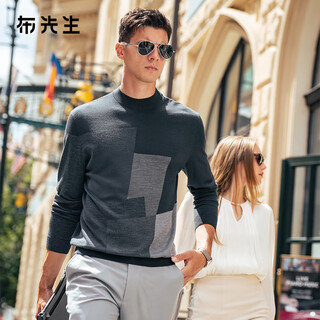 Mr. bu geometric pattern machine washable cardigan men's 2025 autumn and winter new fashion half turtleneck sweater long sleeve bt16891 mineral gray l (175)