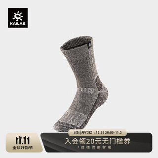 Kailas men's snow mid-height hiking socks kh2401101 dark khaki-men's m