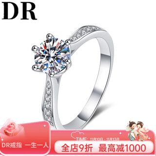 Dr moissanite ring women's diamond 1 carat sterling silver couple ring proposal wedding diamond ring for men and women moissanite micro setting 1 carat + certificate + luxury gift box