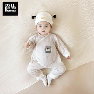 Semir children's newborn pure cotton autumn and winter baby jumpsuit belly protective warm butterfly clothes baby thin cotton quilted romper suit light brown small square quilted butterfly clothes 59cm