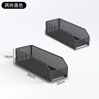 Yusenyi kitchen cabinet extra deep cabinet pull basket drawer type cabinet built-in rack narrow gap seasoning pull-out storage rack black 2 pieces (20 wide 39 deep)