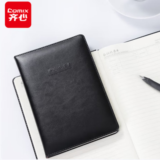 Qixin (comix) c5841 18k 82 photos meeting minutes book (unit of calculation) black