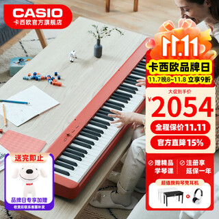 Casio (casio) electric piano ep-s130 entry-level examination training 88-key hammer keyboard portable children and adults home teaching ep-s130 official standard black ep-s130