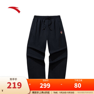 Anta (anta) kyrie irving series丨american loose drape sports trousers for men and women plus velvet wide-leg casual pants basic black-2m (girls are recommended to choose one size smaller)