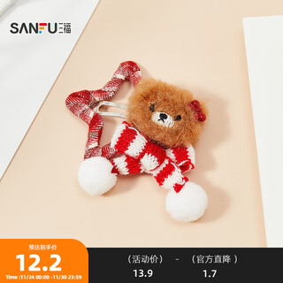 Sanfu atmosphere red star bear bb clip single festive style hair accessories hair clip 849843 red 1 pc