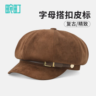 Wanding women's hat women's suede octagonal hat women's winter new birthday gift for girlfriend brown