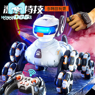 German brand children's voice-controlled electric intelligent voice machine puppy gesture sensor remote control car boy toy white - handle + voice + gesture