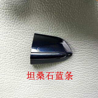 Litian is suitable for ford new mondeo edge taurus exterior door handle decorative cover front and rear door handle exterior buckle hand front left small cover tanzanite blue
