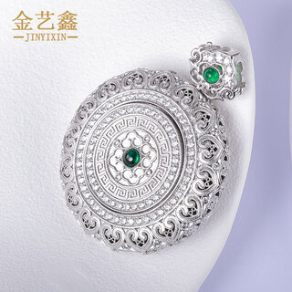 Jin yixin platinum dot diamond eight treasures compass pendant for men pt950 platinum pendant platinum pendant necklace for women weighs about 53 grams and is about 41mm wide.
