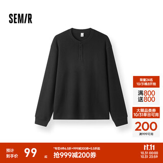 Semir long-sleeved t-shirt men's waffle solid color versatile bottoming shirt winter 2025 new inner top henry collar black 90001 l