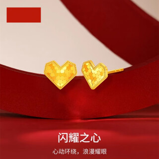 Pumanzhuji 18k gold love fish scale earrings, women's light luxury sterling silver heart-shaped honeycomb earrings, dragon scale sense personalized gift, love fish scale earrings, shining heart