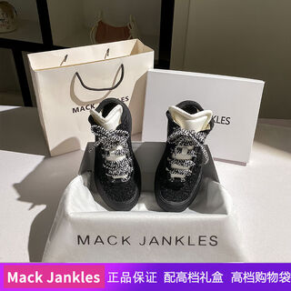 MPPMCK上海撤柜亮片加绒休闲运动老爹鞋2024秋冬新款高帮滑雪鞋 黑色专柜品质 35 35该码为标准尺码