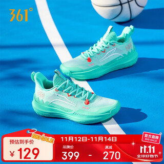 361 basketball shoes for men dvdteam dinwiddie autumn youth breathable professional sports shoes for men 672421113-4