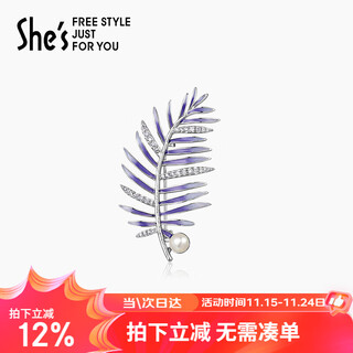 She s qianzi hair accessories blue and white porcelain drip oil leaf high-end brooch ladies corsage pin birthday gift for girlfriend