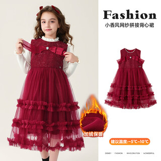 Barbie girls skirt high-end princess skirt autumn and winter red dress new year's greetings girl host dress female by017