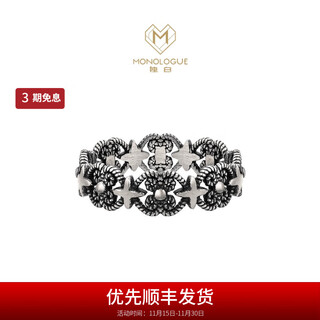 Chow tai fook monologue monologue ambition series iris retro platinum ring female birthday gift mo85 no. 14
