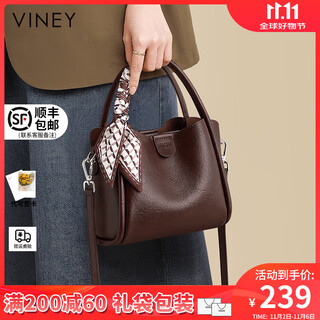 Viney cowhide bucket bag women's bag new crossbody bag high-end birthday gift for girlfriend and wife brown practical brand shoulder bag light luxury versatile casual western style handbag