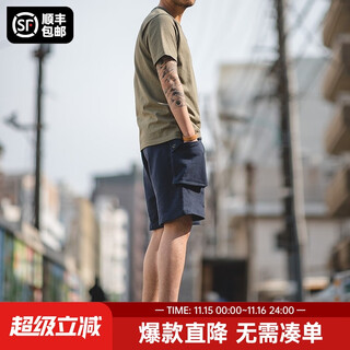 Madden workwear american p44 knitted shorts men's large pocket sports five-point sweatpants ami khaki japanese casual pants summer navy blue xl