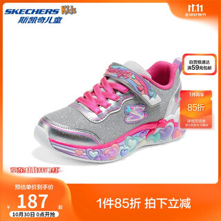 Skechers 2025 new children's flashing shoes low-cut velcro comfortable children's casual sports shoes 302697l