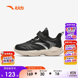 Anta children's sports shoes boys autumn running shoes velcro baby leather running shoes a12439952n