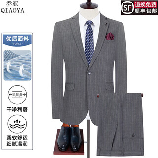 Gioia italian suit men's business casual striped suit formal groom wedding dress slim professional suit 502 gray plaid one button back center slit l 175/92a recommended 120-140 jin jin equals 0.5 kg