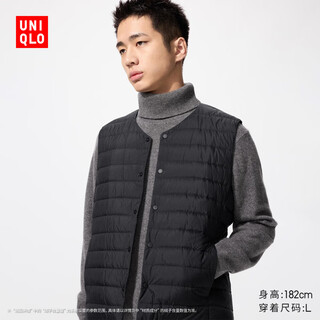 Легкий портативный пуховый жилет премиум-класса uniqlo для мужчин и женщин, повседневный пуховый жилет в рубчик 478276 09 Черный l