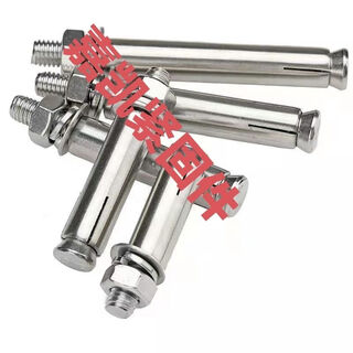 Shantou lincun national standard expansion bolts galvanized expansion screws air conditioning expansion wire ceiling extra long iron expansion wire one box national standard 12*100 one box (240 pieces)