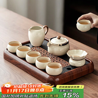 Tangfeng tea set set, high-end ru kiln open-piece hand-caught pot, lid, bowl, tea cup, complete set with tea tray, special tea set for making tea and entertaining guests, rose-colored melamine quiet window, small + dundun hand-caught pot, 9 pieces