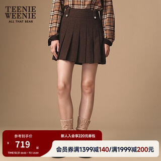 Teenie weenie bear women's skirt 2025 autumn new temperament college style simple embroidered pleated skirt brown m