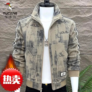 Woodpecker (tucano) 2025 autumn and winter fashion men's cardigan zipper jacket jacket thickened with velvet to keep trendy and versatile casual top khaki no velvet m recommended 86-100 jin jin equals 0.5 kg