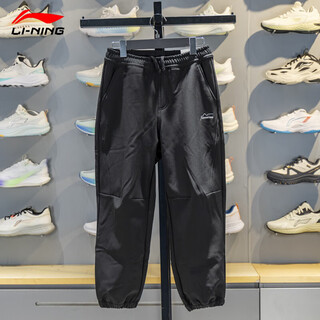 Li ning children's fleece sweatpants 2025 winter new style boys' leg warm loose sweatpants yykv093 black yykv093-1 one size fits all 140