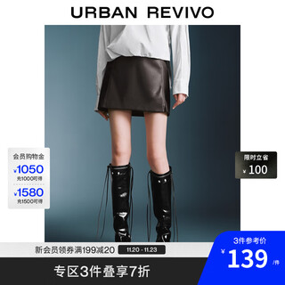 Ur2025 new autumn women's clothing retro modern temperament pu short high waist skirt uwj550037+ dark brown m