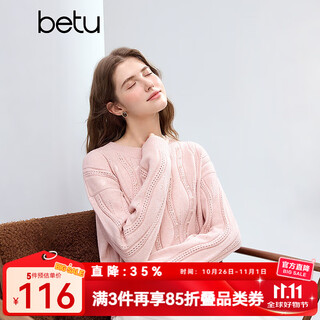 Betu women's 2025 winter new sweater round neck drop shoulder sleeves simple slim pearl decorated top 2510x10 pink m