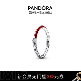Pandora (pandora) me series of straightforward twin rings stacked simple couple rings birthday gift for girlfriend me red double ring pavé ring 52mm