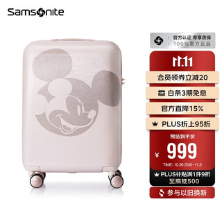 Samsonite luggage 20-inch trolley case disney mickey travel luggage af9 beige boarding code box