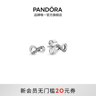 Pandora shining eternity symbol earrings 925 silver infinity symbol fashionable and versatile birthday gift for girlfriend 298820c01 one size