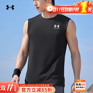 Under armor 2025 summer new heatgear armor men's training sports quick-drying tight vest 1361522 1361522-001 2xl