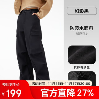 Camel outdoor soft shell pants women's velvet warm locking temperature resistant windproof water splash antistatic hiking paratrooper mountaineering pants