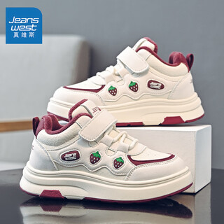 Jeanswest girls' cotton shoes autumn and winter children's velvet sneakers sneakers warm princess shoes d1a043 m/burgundy 34