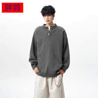 Fat pigeon fatty large size henry collar sweater men's loose lazy feeling lazy style knitted sweater with bottoming shirt dark gray 5xl recommended 200-230jin jin is equal to 0.5kg can be worn