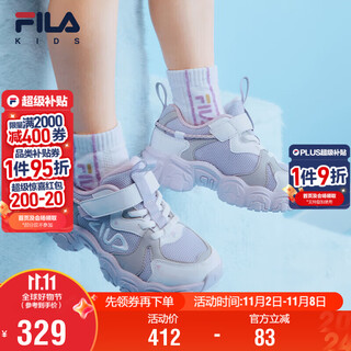 Fila children's running shoes 2025 autumn men's and women's children's sports shoes cat claws