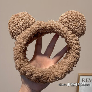 Oxygen cute bear ears face washing headband 2025 new winter plush headband washing anti-slip headband hair accessory brown bear ear headband
