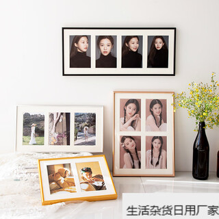 Impression space fine narrow aluminum alloy photo frame porous simple and versatile couple wedding dress and best friend photos yahei 8-inch cardboard with 6-inch inside, table setting + wall hanging