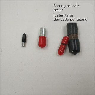 Shaft sleeve pneumatic rod protective sleeve pvc soft rubber dust cap thread protective cap cable end tool protective sleeve 8 2000/pack